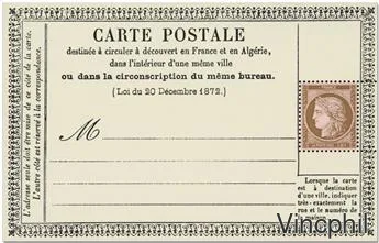 F5583 ** Création de la Carte Postale
