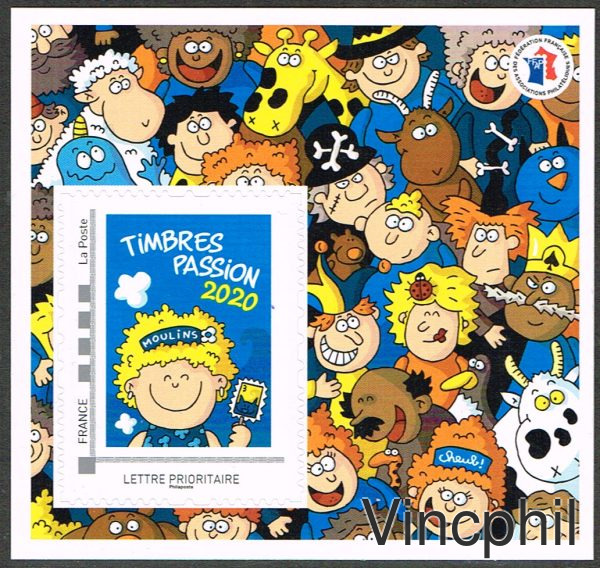 FFAP 18A ** 10/2022 Timbres Passion MOULINS Tirage complémentaire avec légende Philaposte au lieu de Phil@poste, couleurs plus claire, numéro au verso de taille différente.