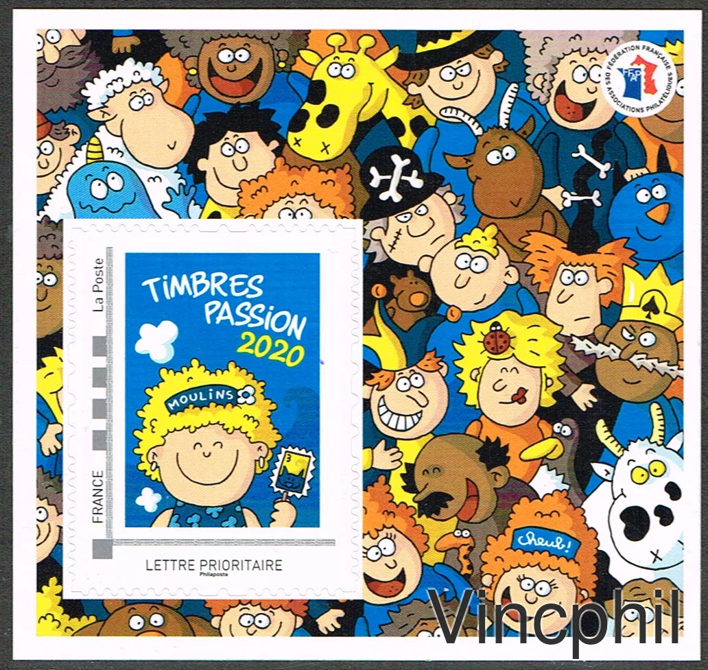 FFAP 18A ** 10/2022 Timbres Passion MOULINS Tirage complémentaire avec légende Philaposte au lieu de Phil@poste, couleurs plus claire, numéro au verso de taille différente.