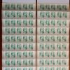 Carnets 1215 C2 et C2a en bande de 5 carnets avec le support rouleau ** le carnet 1215 C2 est avec bande de phosphore à droite à cheval (1/3 - 2/3) le 1215 C2a est avec bande de phosphore à gauche. Les deux carnets sont du même tirage 13/7/2016 numérotés 78701 pour le 1215 C2 et 88701 pour le 1215 C2a. Ensemble RARE