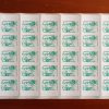 Carnets 1215 C2 et C2a en bande de 5 carnets avec le support rouleau ** le carnet 1215 C2 est avec bande de phosphore à droite à cheval (1/3 - 2/3) le 1215 C2a est avec bande de phosphore à gauche. Les deux carnets sont du même tirage 13/7/2016 numérotés 78701 pour le 1215 C2 et 88701 pour le 1215 C2a. Ensemble RARE