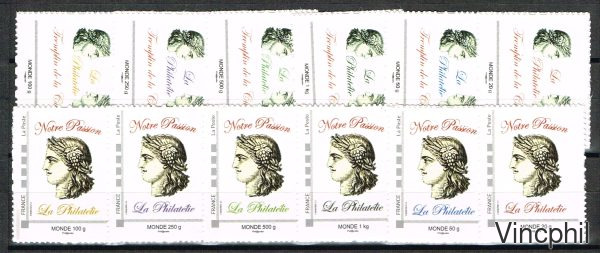 MONTIMBRAMOI 19/30 ** Personnalisés ID Timbres