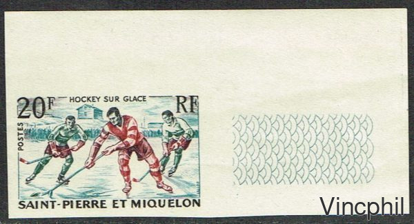 SAINT PIERRE ET MIQUELON n° 360 ** Non dentelé Hockey sur Glace