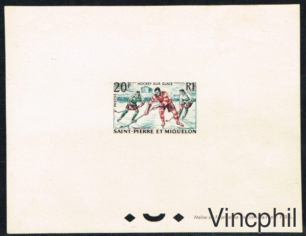 SAINT PIERRE ET MIQUELON n° 360 ** Epreuve de Luxe  Hockey sur Glace