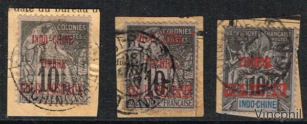 Indochine Colis postaux 1,  2a, 4 oblitérés sur fragment Le 2a est signé P. Scheller