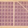 Colis postaux Paris pour Paris  n° 50   25 c. violet pli accordéon, en feuille sans gomme