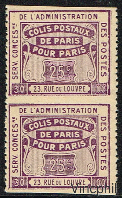 Colis postaux Paris pour Paris  n° 50 **  25 c. violet paire verticale non dentelée horizontalement