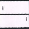 2227 **Timbres Service plus de roulette adhésive avec numéros inversés