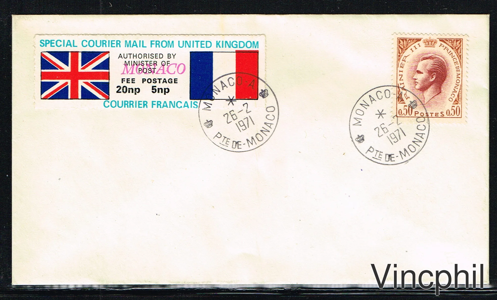 Grève des postes Britanniques de 1971