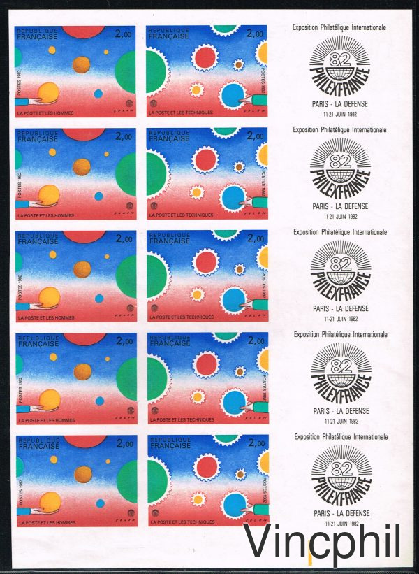 P 2200 a ** Paire non dentelée avec logo demie feuille de 5 bandes