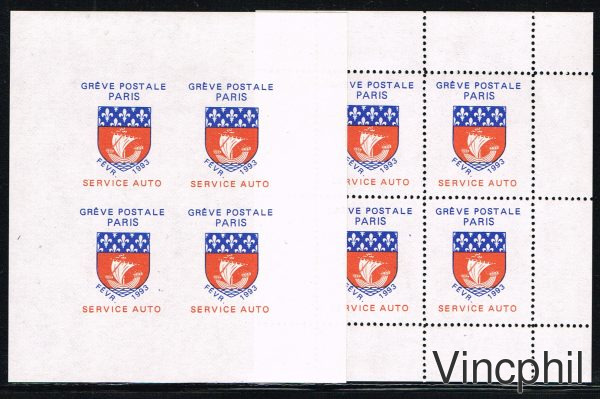 Grève des Postes à Paris 1993 ** Bloc de quatre dentelé et non dentelé