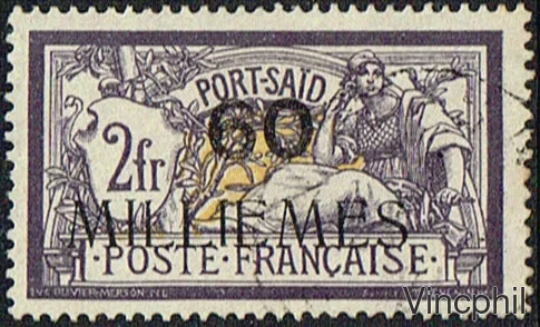 n° 67 Port Saïd Oblitéré signé Claves et Brun