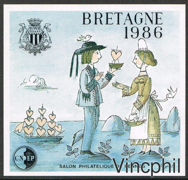 7 a ** BRETAGNE 86 Non dentelé