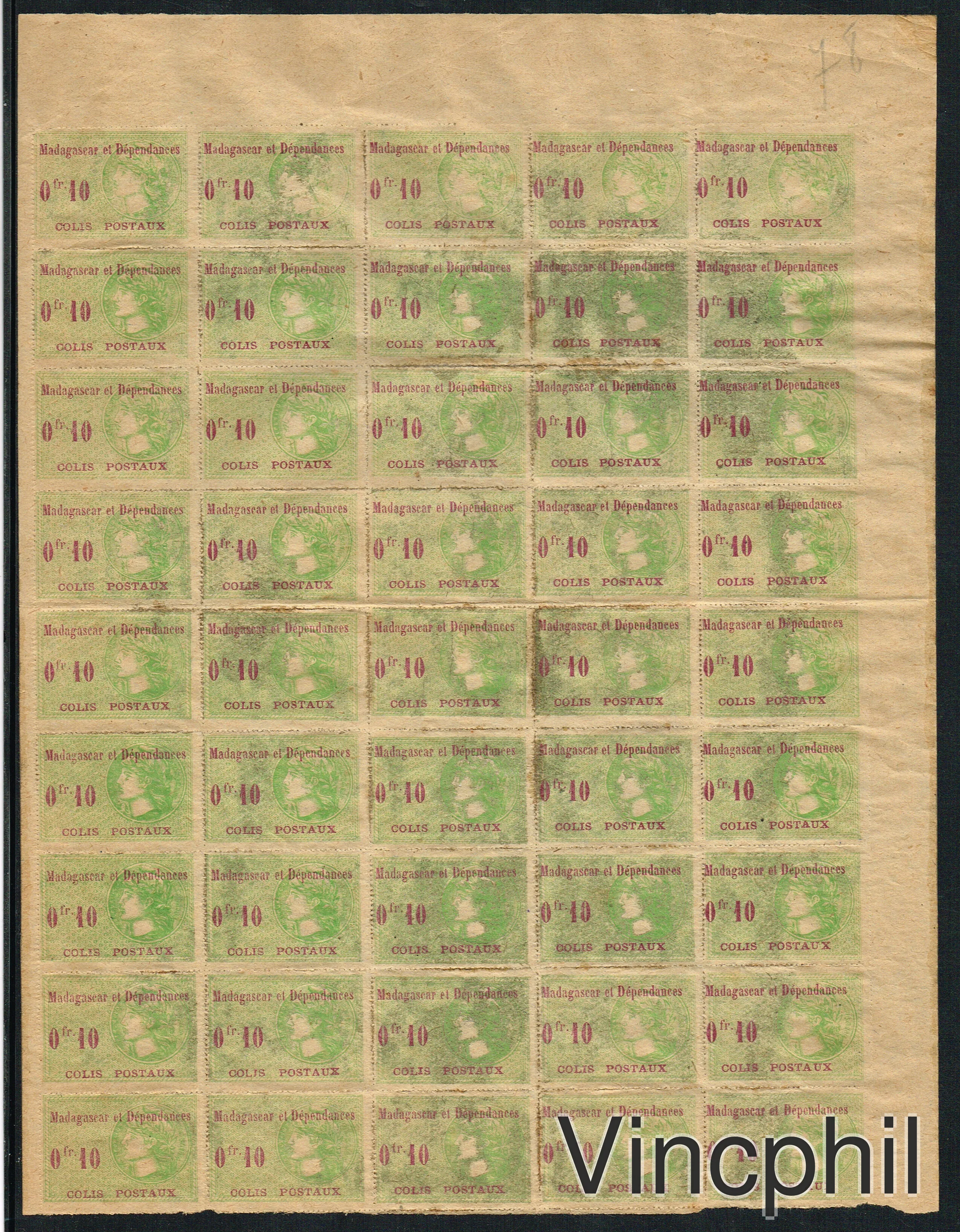 Madagascar  Colis postal n° 4 gomme défectueuse