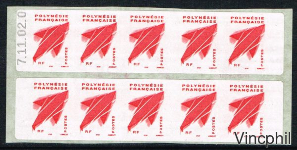 C737 ** Carnet légende ITVF daté du 11/02/2004