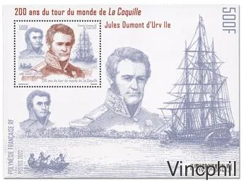 BF 58 ** Passage de la Coquille à Tahiti Texte rectifié bicentenaire 200 ans