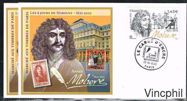 MT 34 ** 400 ème ANNIVERSAIRE DE LA NAISSANCE DE MOLIERE 2022 FDC Dentelé et non dentelé