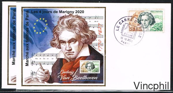 MT 32 ** Ludwig Van BEETHOVEN 2020  FDC Dentelé et non dentelé