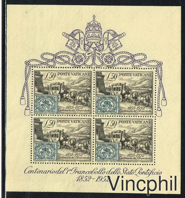VATICAN BF 1 ** Centenaire du premier timbre