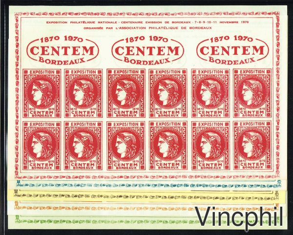Vignettes du Centenaire de l'Emission de Bordeaux 1870/1970 5 feuillets de 12 timbres de couleurs différentes