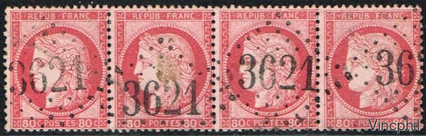 57 Oblitéré en bande de 4