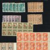 CILICIE ** (sauf le n° 51 oblitérés) cote 1840.00 euros