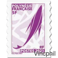 1286 ** Emblème
