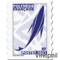 1287 ** Emblème