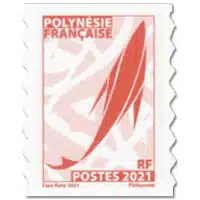 1288 ** Emblème