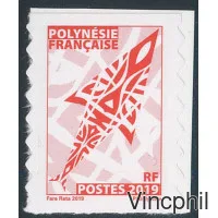1233 B ** Emblème