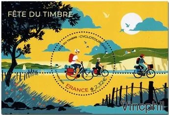 F5659 ** Fête du Timbre