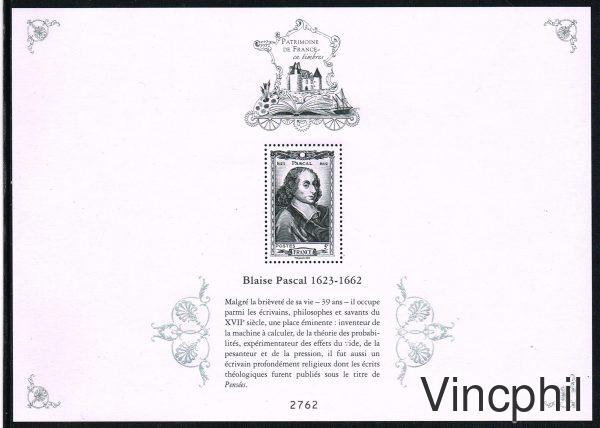 10 ** Patrimoine de la Philatélie 2023 (BS 51 à BS 60 + BS 60A B. Pascal 11 valeurs)