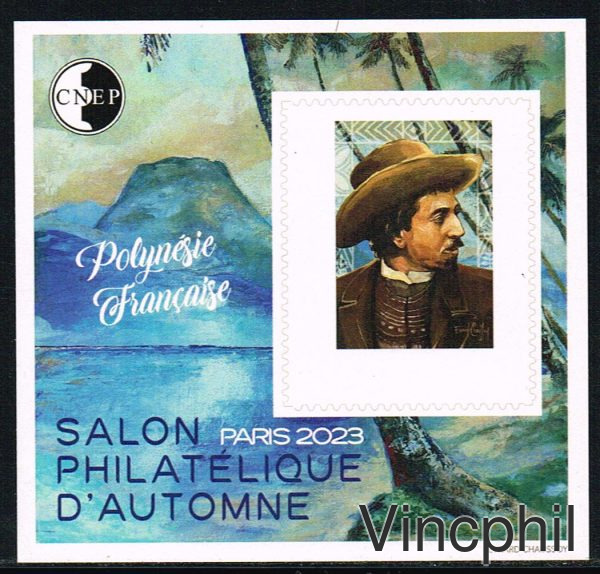 CNEP 94 ** Paul GAUGUIN Non dentelé