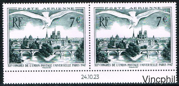 PA  96A ** 500 FF UPU PA 20 de l'affiche Paire datée
