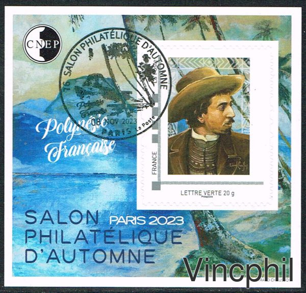 CNEP 94 ** Paul GAUGUIN Oblitéré