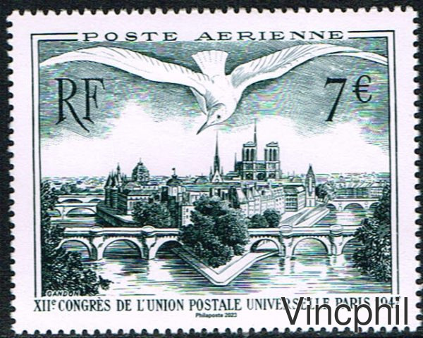 PA 96A ** Timbre PA 20 Timbre de l'affiche 500 FF UPU