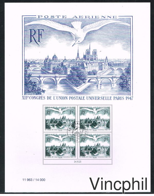 AFF PA 96A AFFICHE 500 FF UPU    PA n° 20 Oblitéré