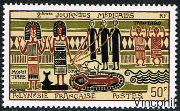 PA 93 A ** Journées Médicales Ces journées ont été annulées et les timbres retirés de la vente suite à un conflit entre médecins a propos de la loi sur l'avortement. Sur les 3 feuilles connues deux ont été vendues à Paris par erreur après le retrait