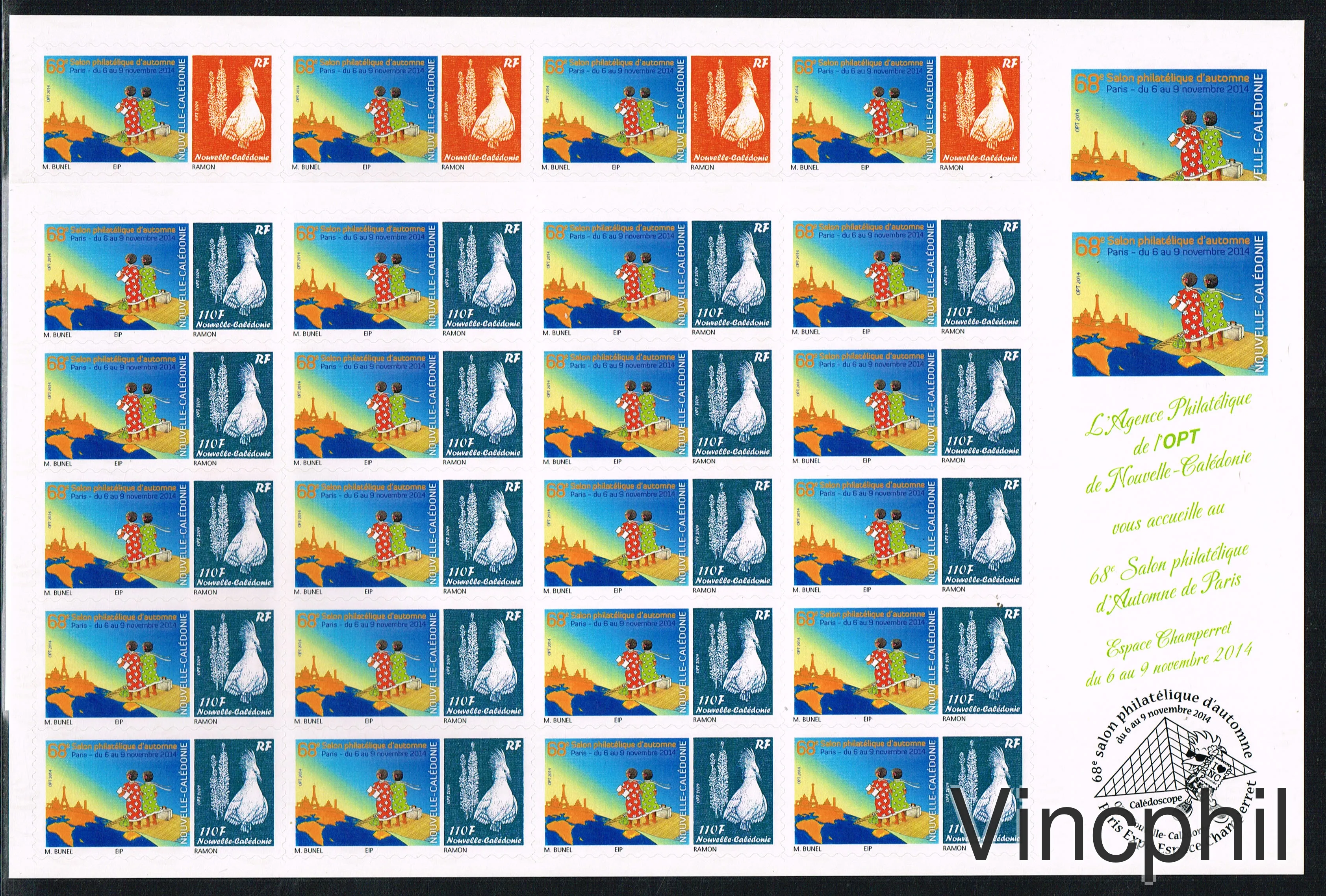 1232/1233 ** Feuille Personnalisées Salon Philatélique d'Automne