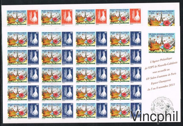1262/1263 ** Feuilles Personnalisées Salon Philatélique d'Automne pour le bleu il y a 15 x 1263 et 5 x 1263a (d'autres feuilles à découvrir dans Territoires > Ventes à prix nets)