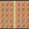 Guadeloupe surchargés G & D n° 47 10 c/40 c **/* avec les variétés de chiffres et lettres inclus la galerie les photos du verso, du planchage positionnant les variétés et indiquant la qualité des timbres en fonction de leur place, ainsi que la liste des timbres types et variétés. Les charnières parfois fortes consolident le panneau, 2 timbres sont défectueux.
