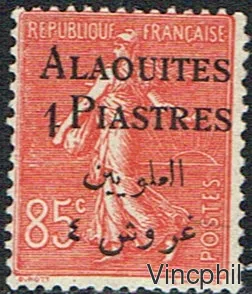 Alaouites n° 12 e **4 ouvert