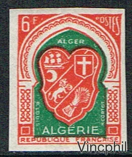 ALGERIE n° 353 ** Non dentelé