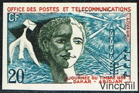 AOF n° 75 ** Non dentelé