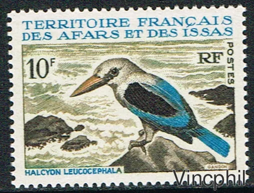 AFARS ET ISSAS ** Pays complet poste n° 329/344, PA n° 56/111, T n° 1/4.