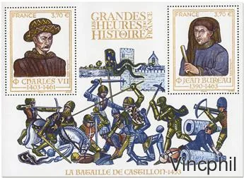 F 5725 ** Grandes heures de l'Histoire de France