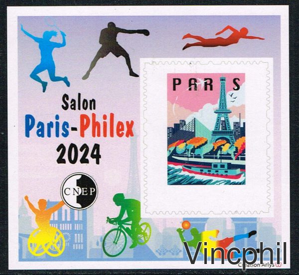 CNEP 96 ** PARIS-PHILEX Non dentelé