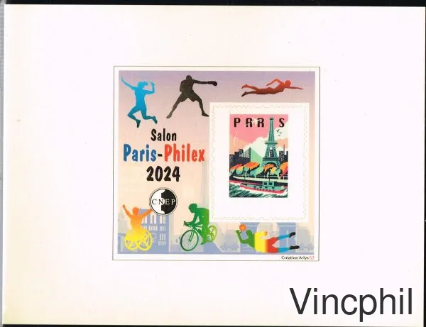 CNEP 96 ** PARIS-PHILEX Epreuve de luxe