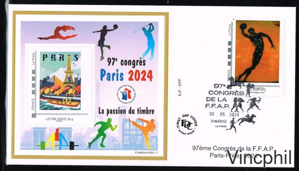CNEP 96 ** PARIS-PHILEX F.D.C.