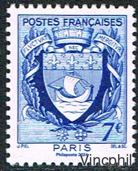 Timbre de l'affiche PARIS PHILEX 2024 OBLITERE
